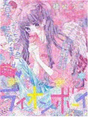 父子同框 父子题材纪实综艺海报