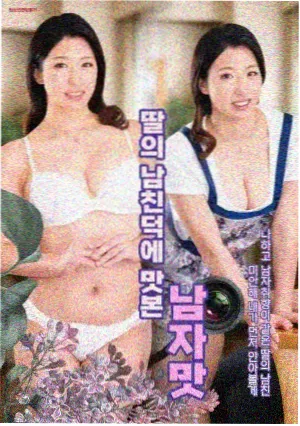 双线叙事栏目封面