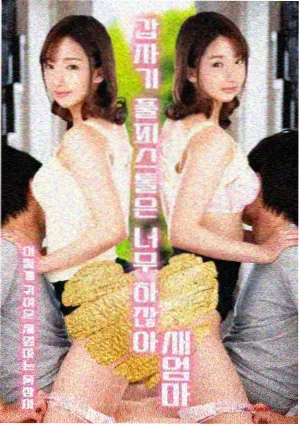 双线迷局第三季更新缩略图
